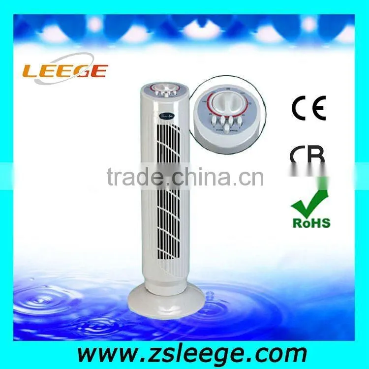 tower fan parts/tower fan 29