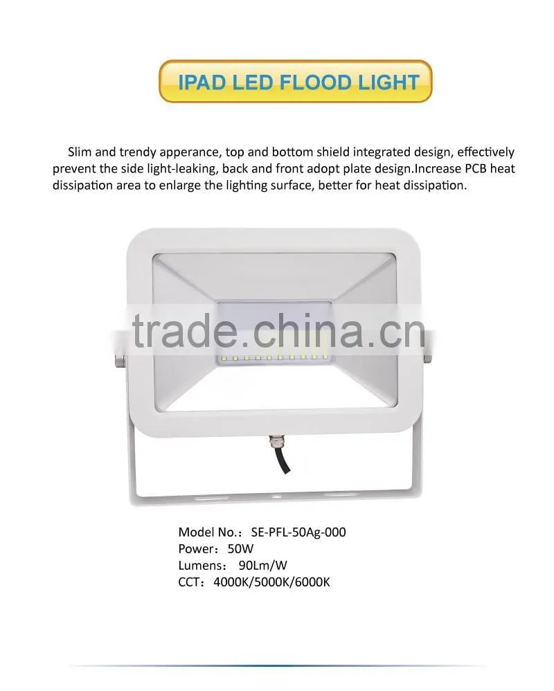 2016 High lumen ADC12 aluminum material 50w IPAD led flood light