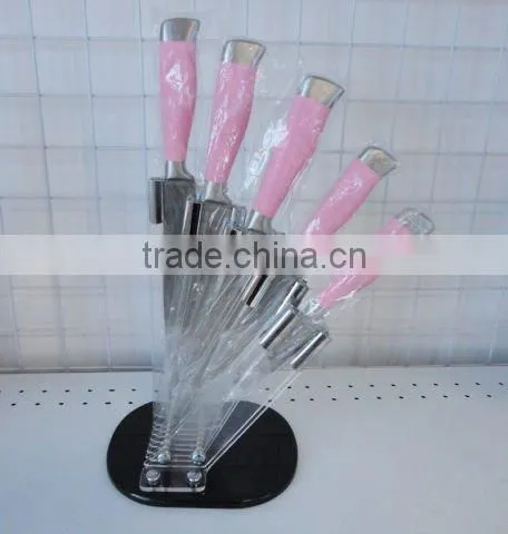 Kitchen Knife Set