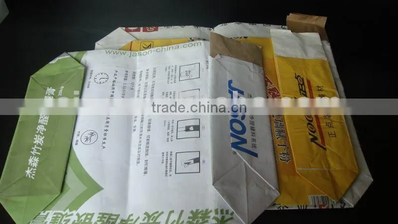 High QualityPaper Bag