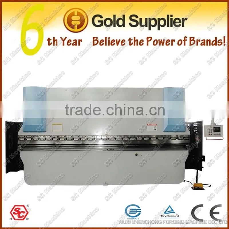 WC67Y-125/6000 metal sheet hydraulic press folding machine