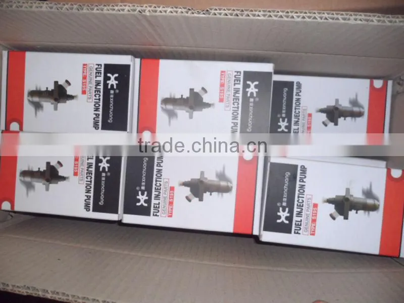 S195 xinya hongbeng hot sale fuel injection pump diesel engine parts