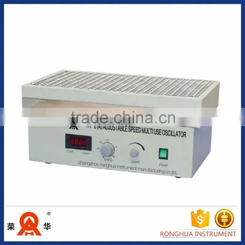 speed adjusting multi-purpose vibrator for laboratory with good quality