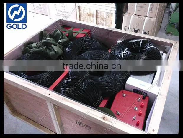 China supply Geophysics Research Equipment for ground water locator