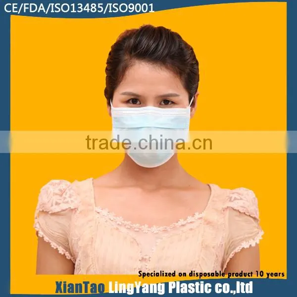 Hospital high quallity disposable medical face mask