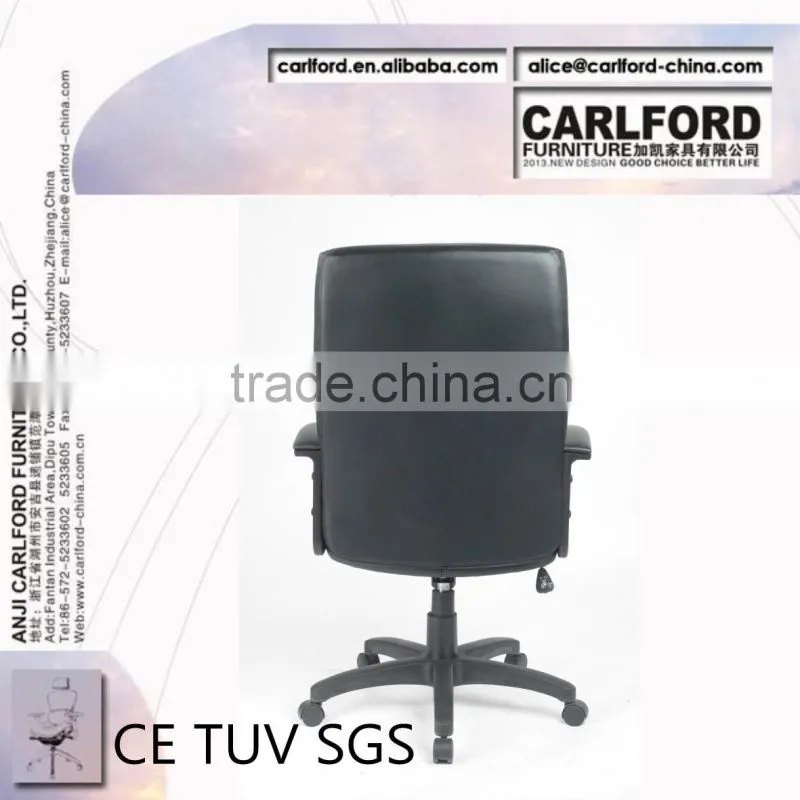 2013 CE TUV PVC chair D-9071 chair furniture office chair office furniture