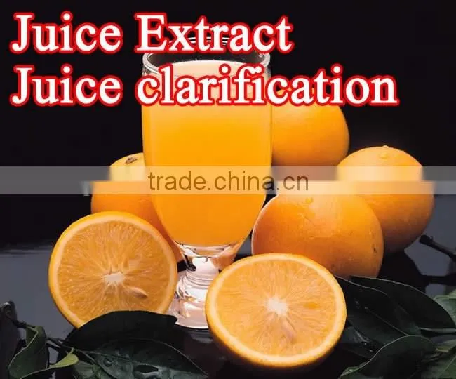 Food Additives high quality factory supply pectinase powder enzyme preparations