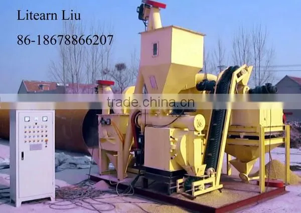animal feed pellet production line/feed pellet line
