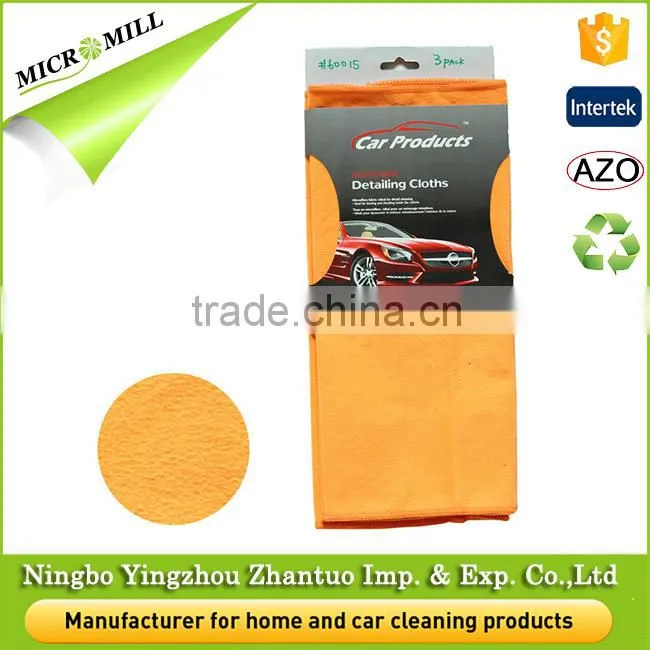 Double side plush waffle cloth fast window waxing and polishing cloth for detailing smooth car paint