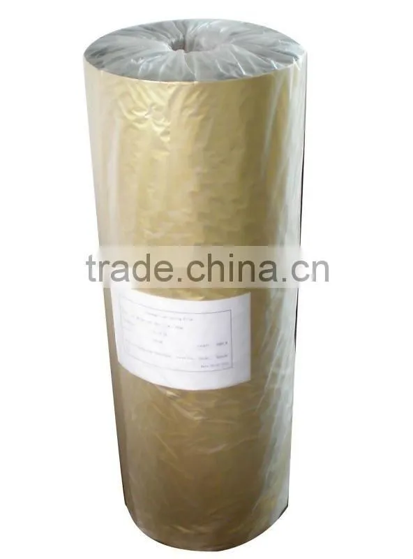 Super bonding film