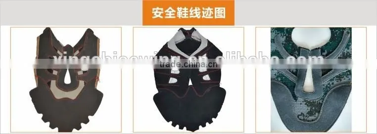 computer design industrial pattern programmable shoe,handbag,cloth,leather,trademark sewing machine