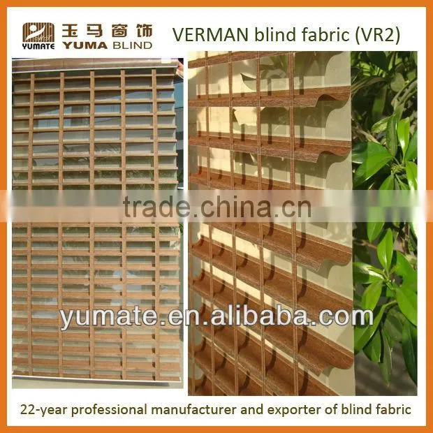 100% polyester verman blind lastest blind