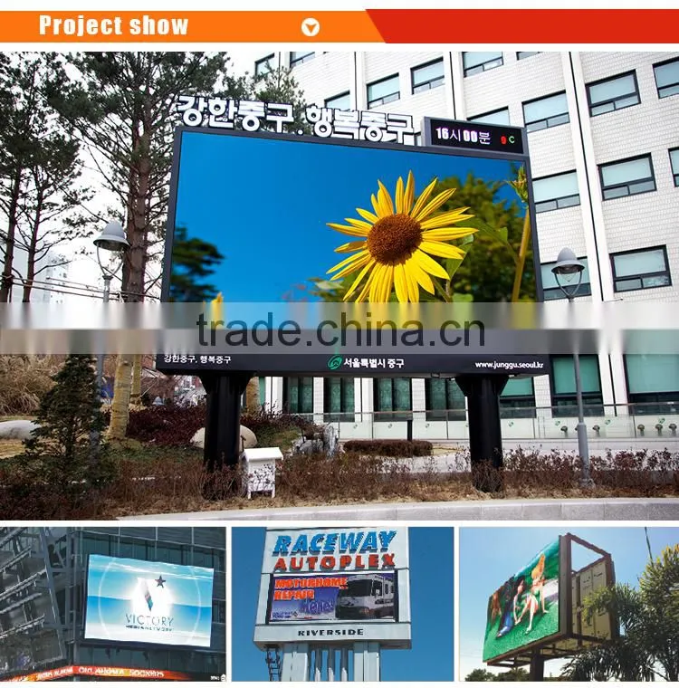 Outdoor Usage and 16mm Pixels outdoor led video billboards