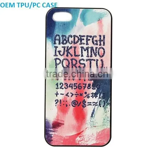 Sofa Pattern Leather Cover For iPhone 6plus, Back Cover For iPhone 6+
