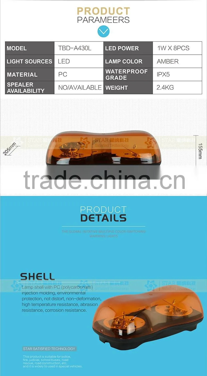police amber led mini warning lightbar TBD- 430L