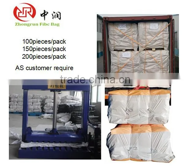 For sand cement fertilizer rice chemicals high quality flexible container bag