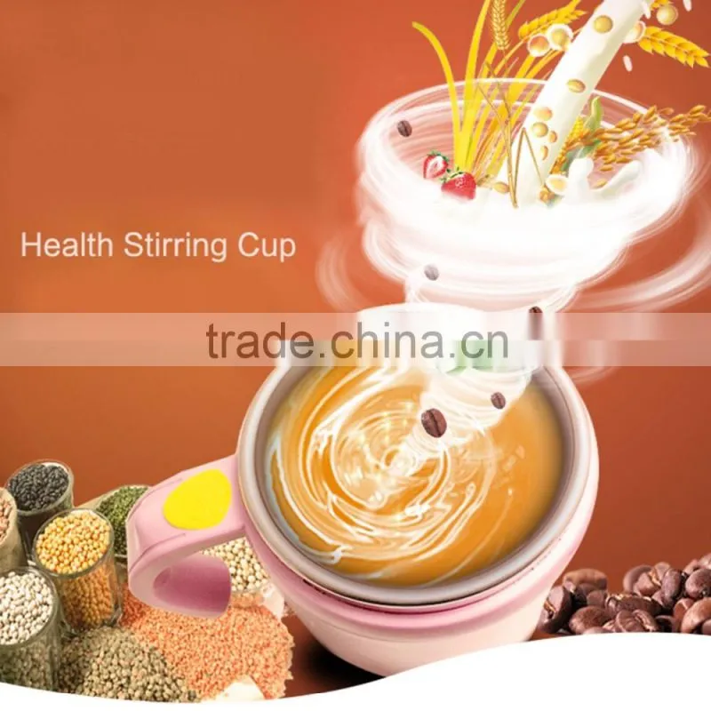 New Automatic Electric self-stirring mug self stirring coffee mug, self stirring mug
