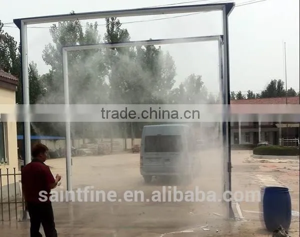 Modular vehicle disinfecting system