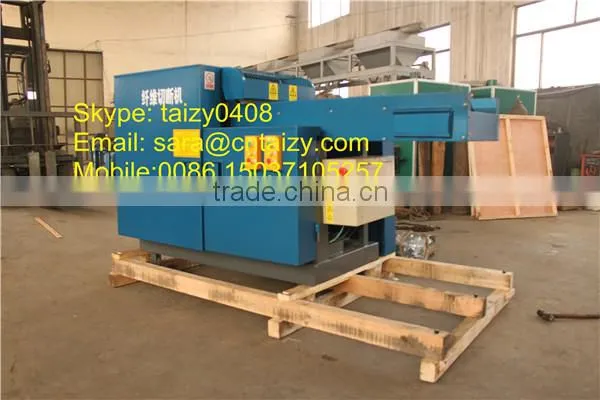leather fiber cutter machine/leather fiber cutting machine/waste clothes fibre cutting machine