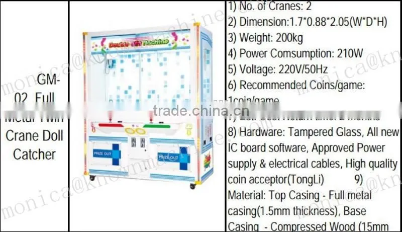 Full metal twin crane doll catcher