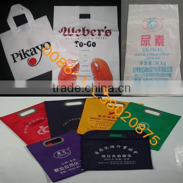 paper bag printing machine with air compressor