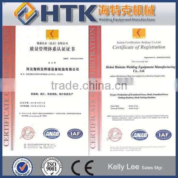 Factory High Quality Reinforcing Wire Mesh Welding Machine