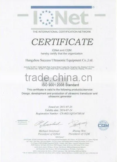 Industrial Ultrasonic Extractor
