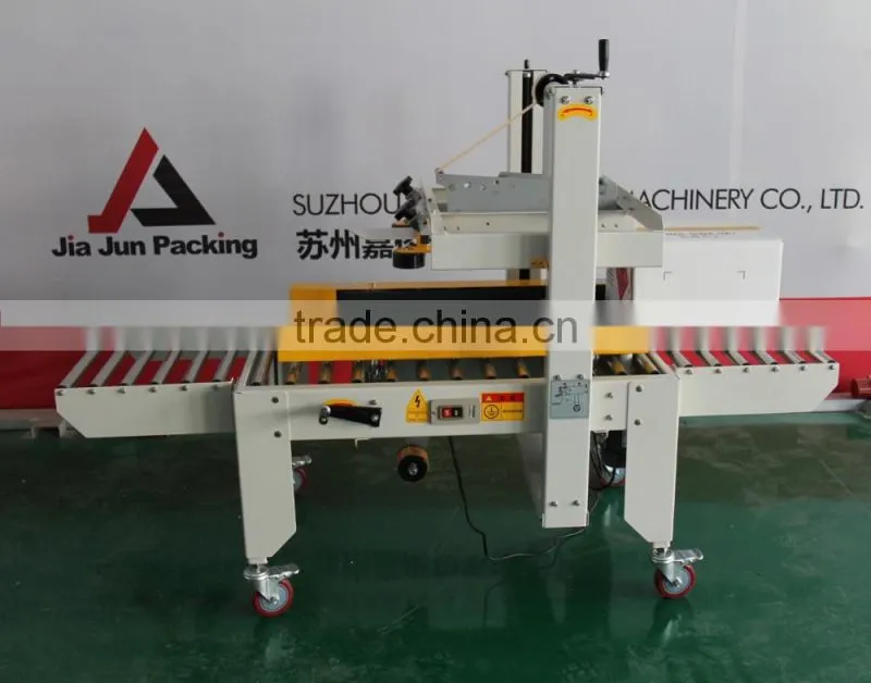 good quality side drive automatic carton sealing machine with wholesale price