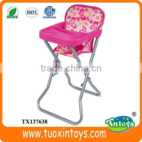 Plastic pink baby basket doll carrier bed