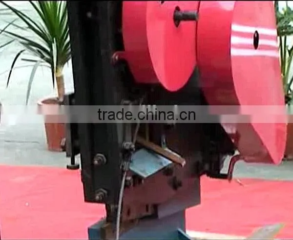 QA32-8B metal punching machine