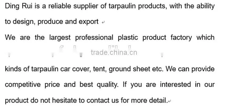China factory supply heavy duty PVC/PE tarpaulin with promotion price