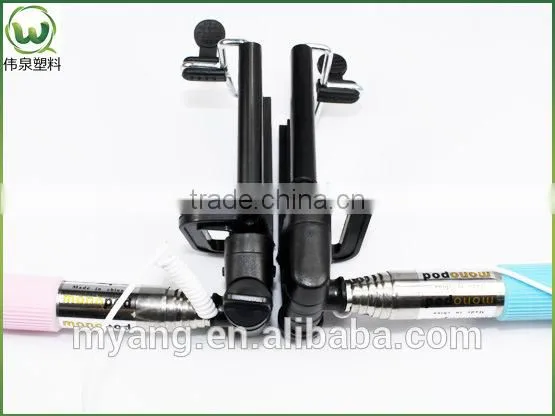 yiuw whosale stock avaialbe fashion selfie sticker, cheap and hot sell selfie sticker monopod selfie sticker
