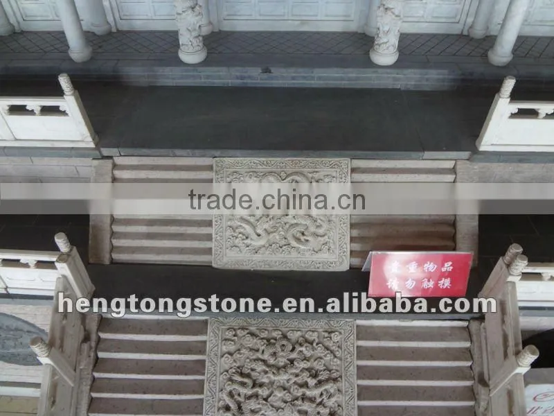 Chinese Marble Dragon Relief Carving