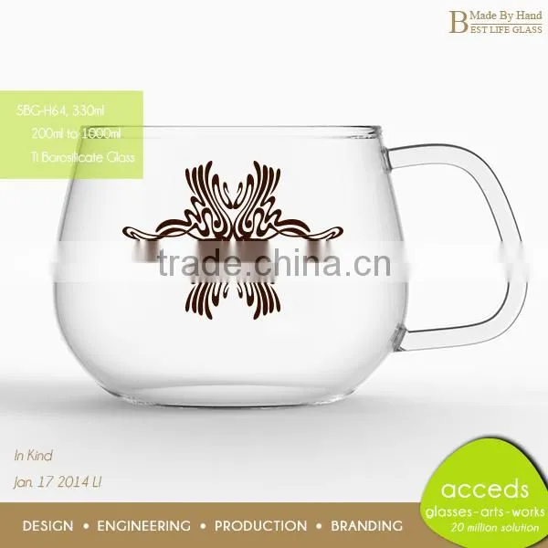 Pyrex Drinking Glass Cup With Flower Design