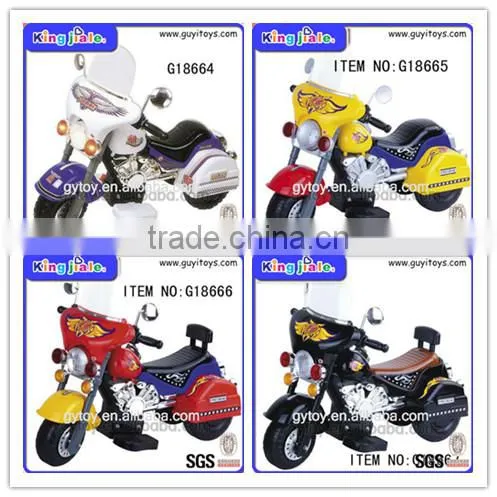 Electric ride on remote control power ride-on toys