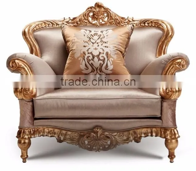 Luxury French Baroque Style Classic Giltwood Carving Single Upholstery Sofa BF12-04274b