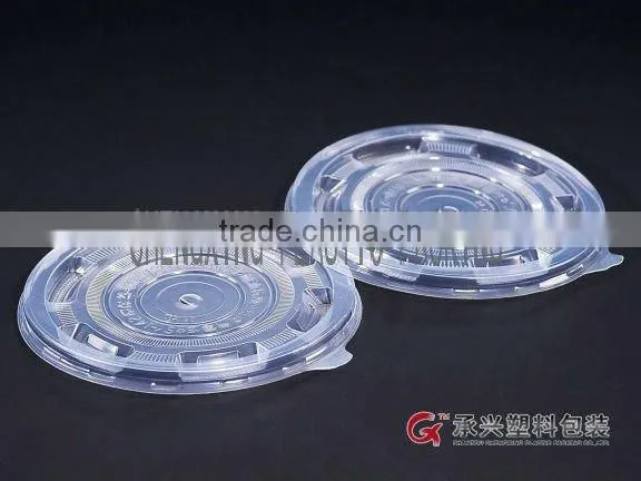 142mm Plastic Lids