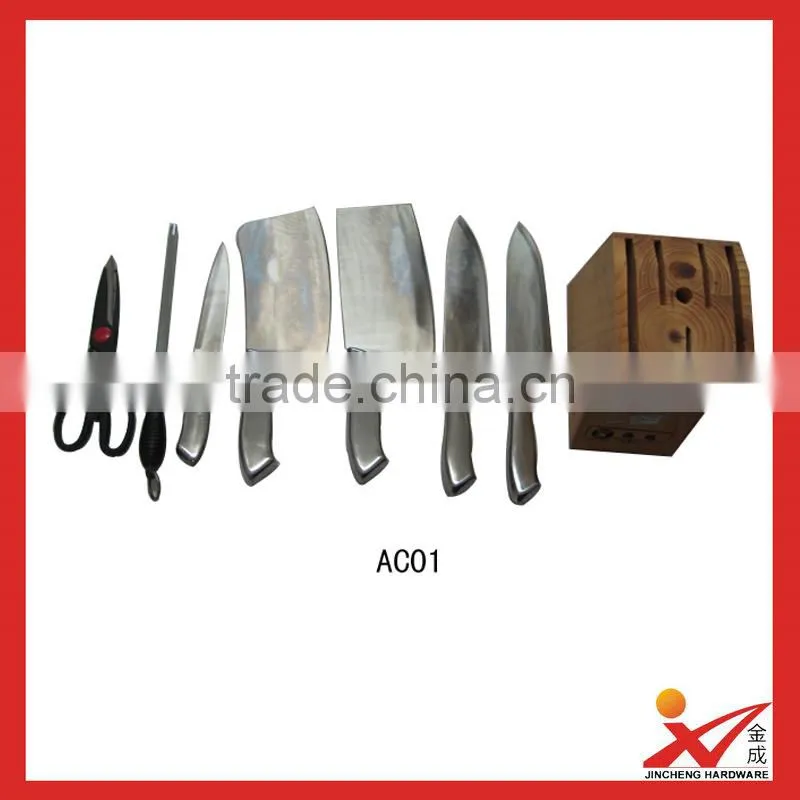 good quality 1 set kitchen knife 7 pieces AC01