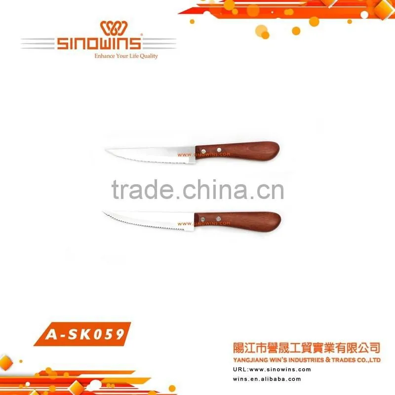 Professional Stainless Steel Steak Table Knife Fork Set