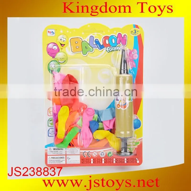 hot toys super rocket balloon on sale