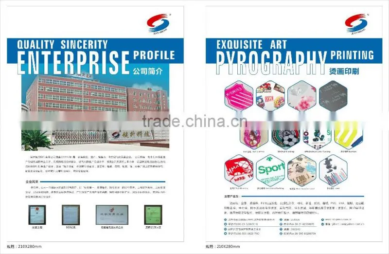custom 3D football jersey/ uniform iron on patches for clothes