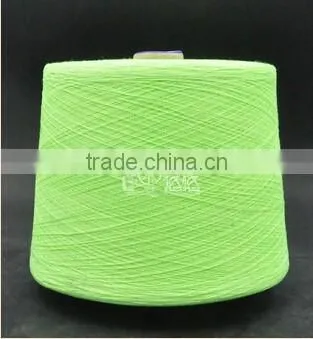 glow in the dark reflective embroidery thread