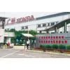 Honda Motor (China) Investment Co., Ltd company overview - view 1