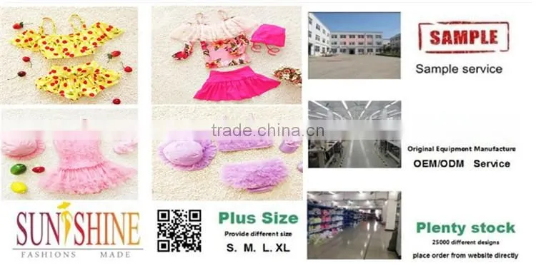 2017 Fashionable Kids Swimwear Sun Protection Beach Cover Up