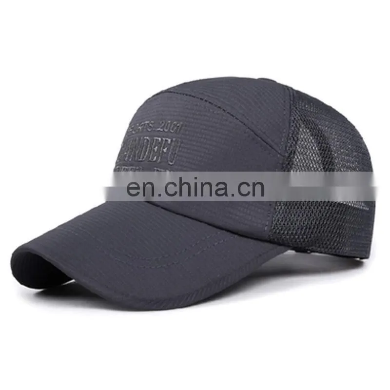 custom straw mesh baseball cap