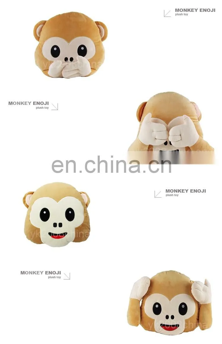 cute cheap plush emoji pillows emoticon plush emoji pillow