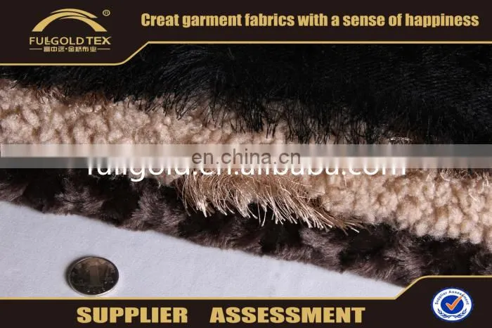 TR Lycra Jacquard Knitting Fabric From Shaoxing Textile Comfortable Plush Velour Fabric With Blanket