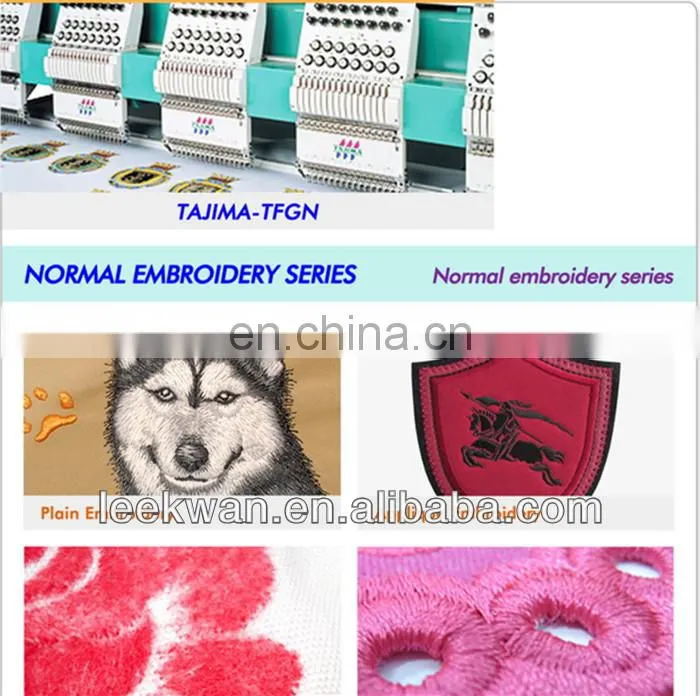 Personalized Charming Eye Label Embroidered Iron Patch