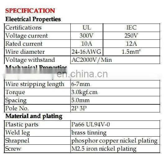 High Quality PCB Terminal Block