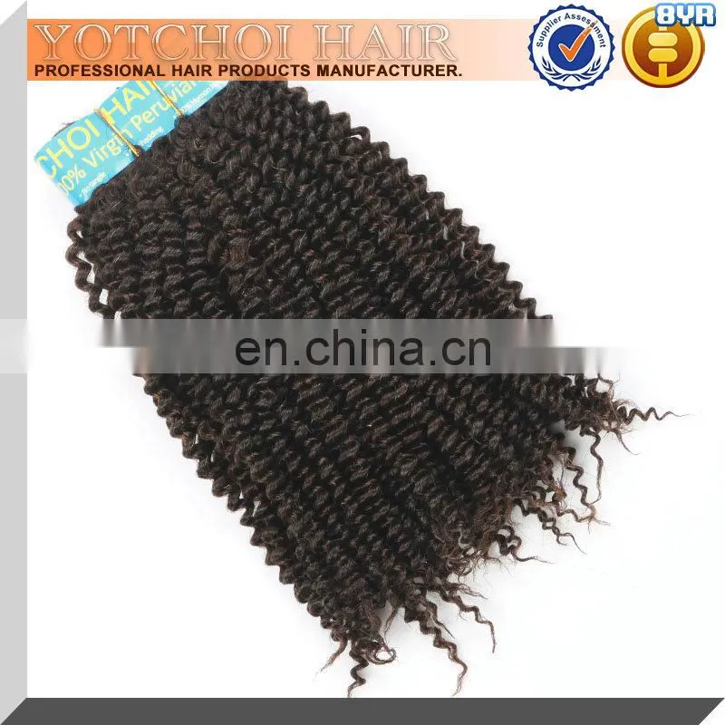 AAAAA Tangle Free Short Curly Brazilian Hair Extensions